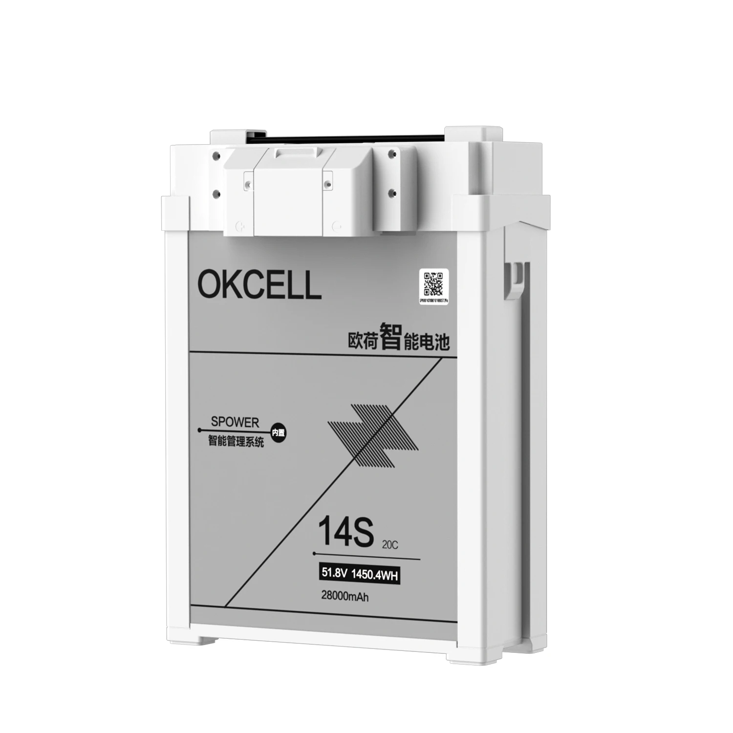 Оригинальный аккумулятор OKCELL 14S 28000mAh 51,8 V UAV для сельскохозяйственных дронов