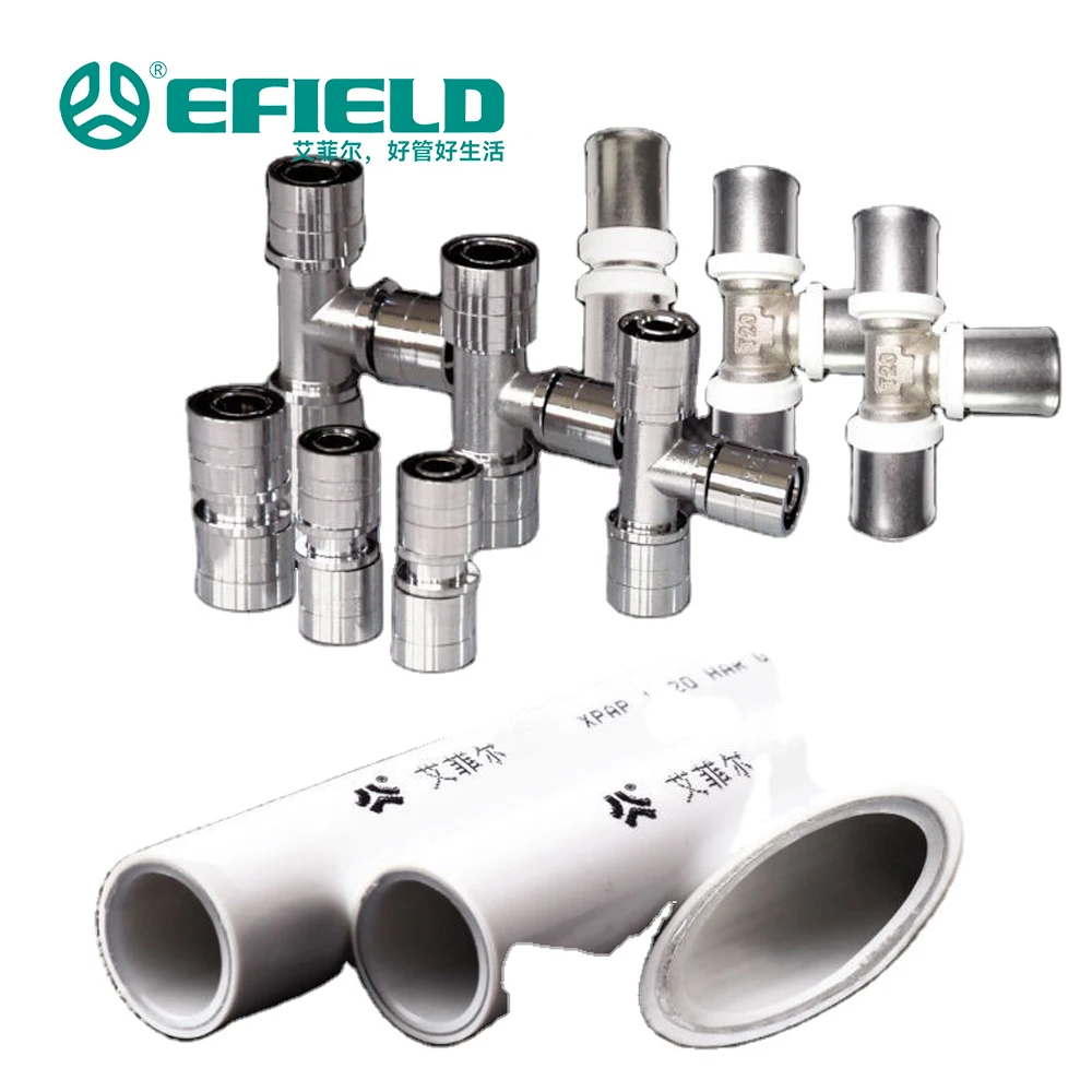 Multilayer Pex Aluminum Composite Pipe Plastic Water Pipe Pex AL Pex pipe For Floor Heating