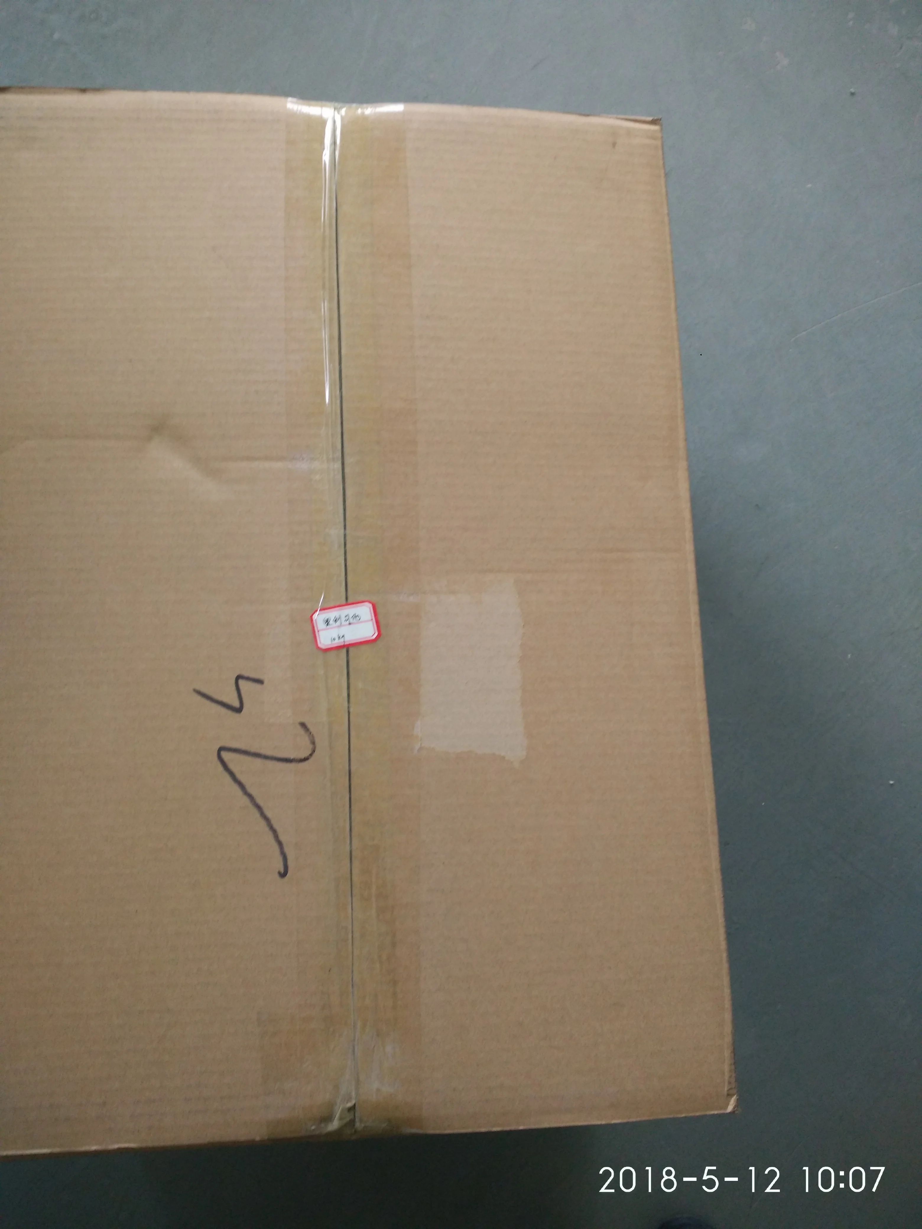 
Adiphenine hydrochloride 50-42-0 C20H25NO2.HCl 98% 