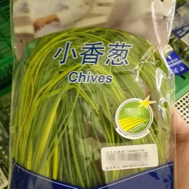 Manufactures BOPP Film Diffusion Glossy Protective Anti Fog Film