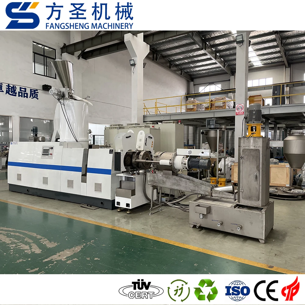 PP PE Double Stage Single Screw Plastic Recycling Granulating Machine