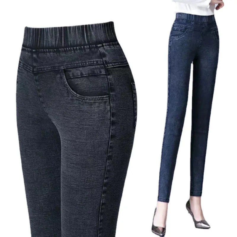 wholesale Jeans for Women 2023 New Spring and Autumn High Waist Elastic Slim women pants
