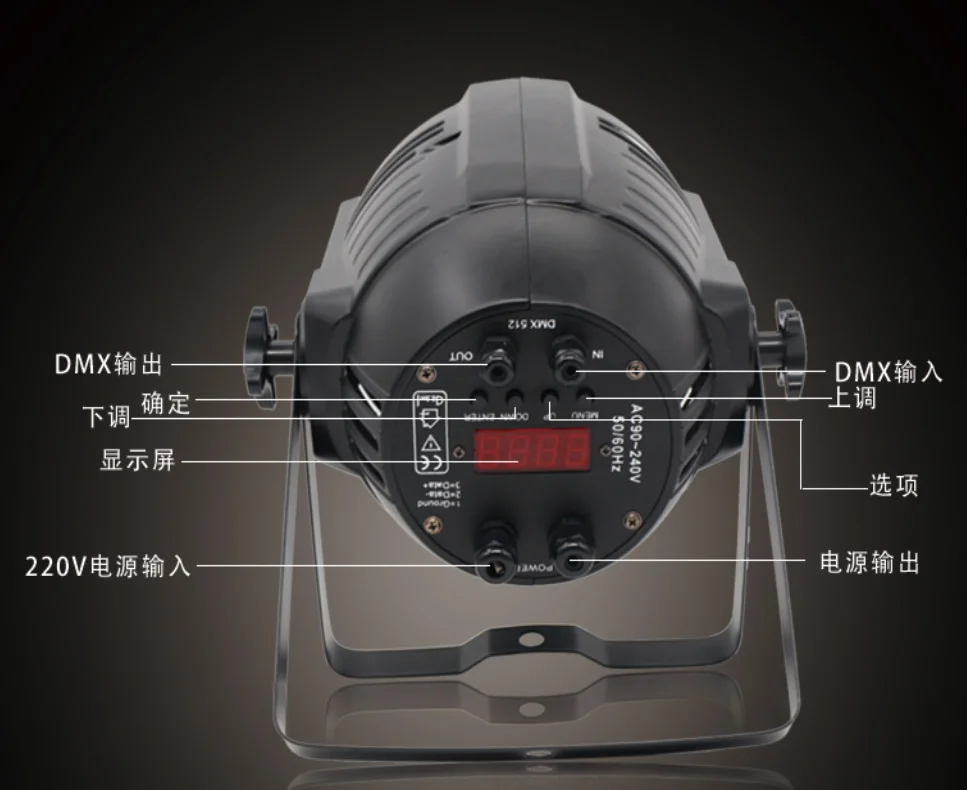 RGBWAP 6IN1 LED stage par 18*18w indoor led par 32 light for disco