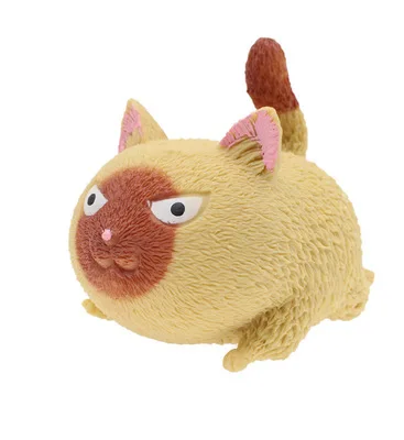 DS701 Pinch Cat Pet Toys Decompression Big Face Angry Cat Flour Vent Ball Pinch Squeeze Toys Animal Cat Stress Relief Toys
