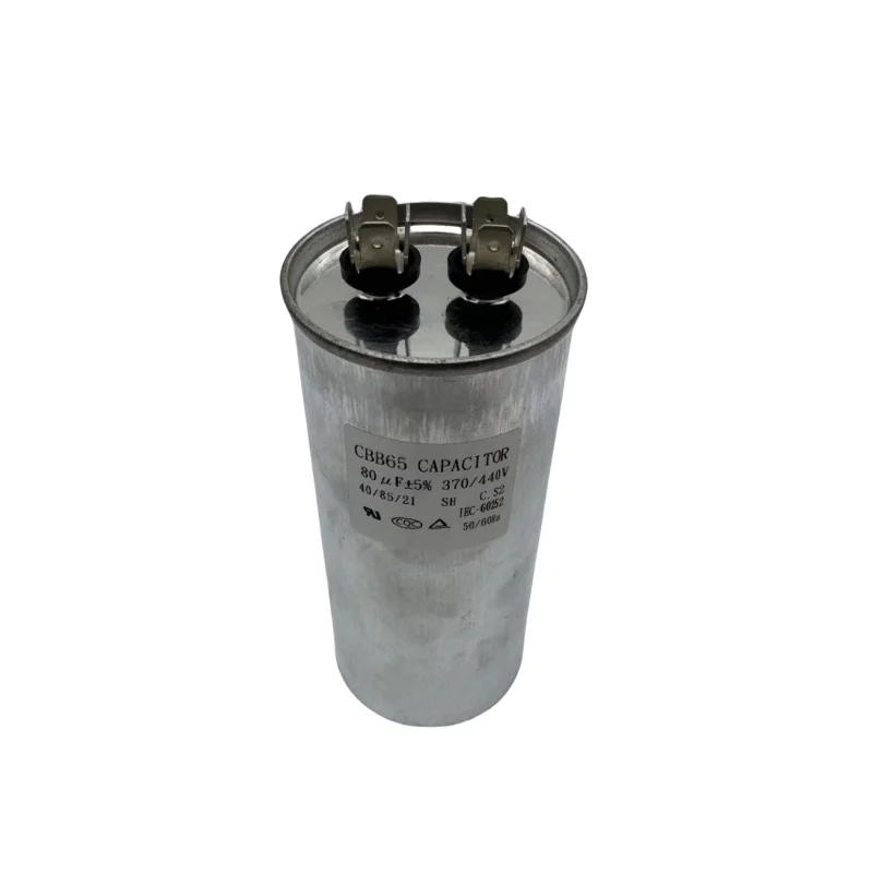 Конденсатор CBB65 80 мкФ 370/440 вольт