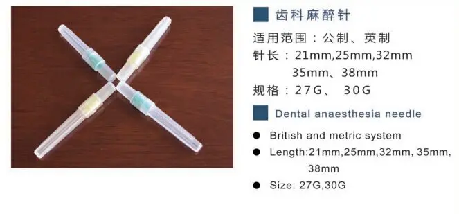 25G, 27G, 30G Sterile Disposable Dental Irrigation Needle