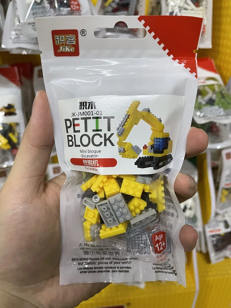 XR hot sale animal mini blocks toys diy building blocks educational toys kids nano blocks