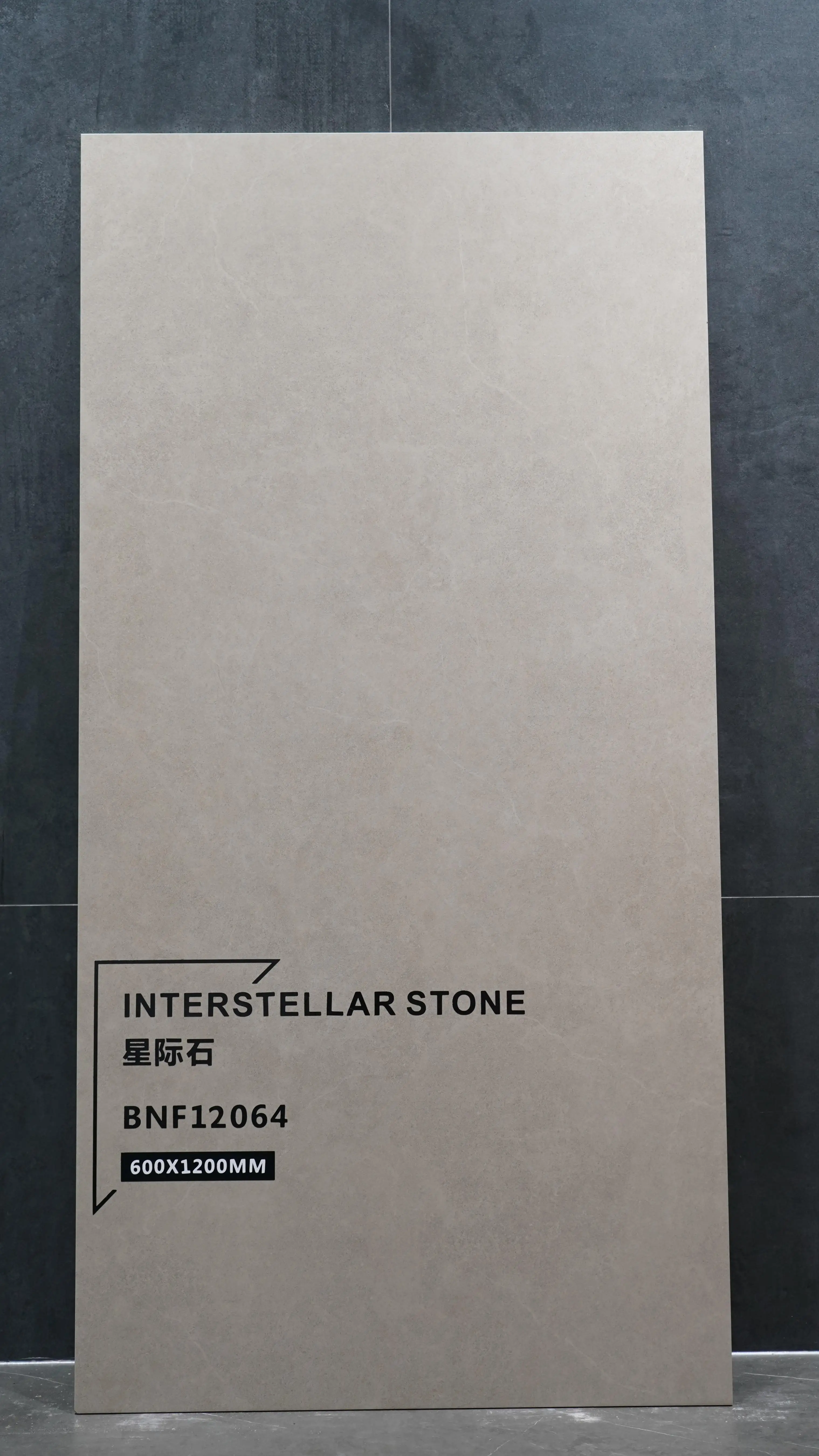 Foshan JBN 80x80/60x120/75x150 Rustic Matte Porcelain Tile Interstellar Stone Natural Veins Textured Tile Non-Slip Rough Surface