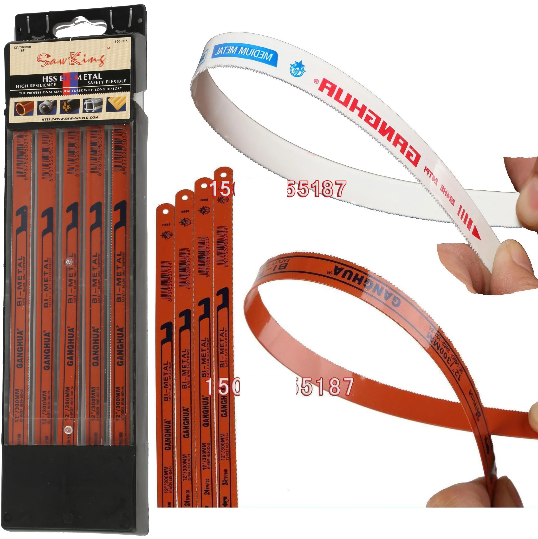 12inch hand hacksaw blade 300mm hack saw blade flexible HSS BI-METAL hand hack saw blade