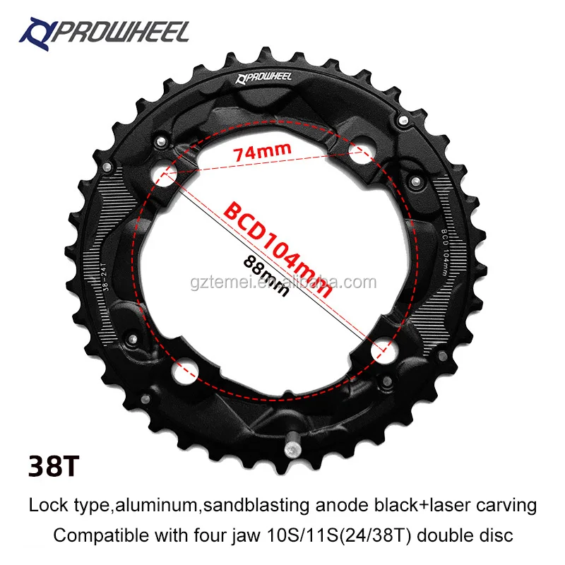  Звездочки для горного велосипеда PROWHEEL 64BCD 104BCD двойная звездочка колеса 26T 28T 36T