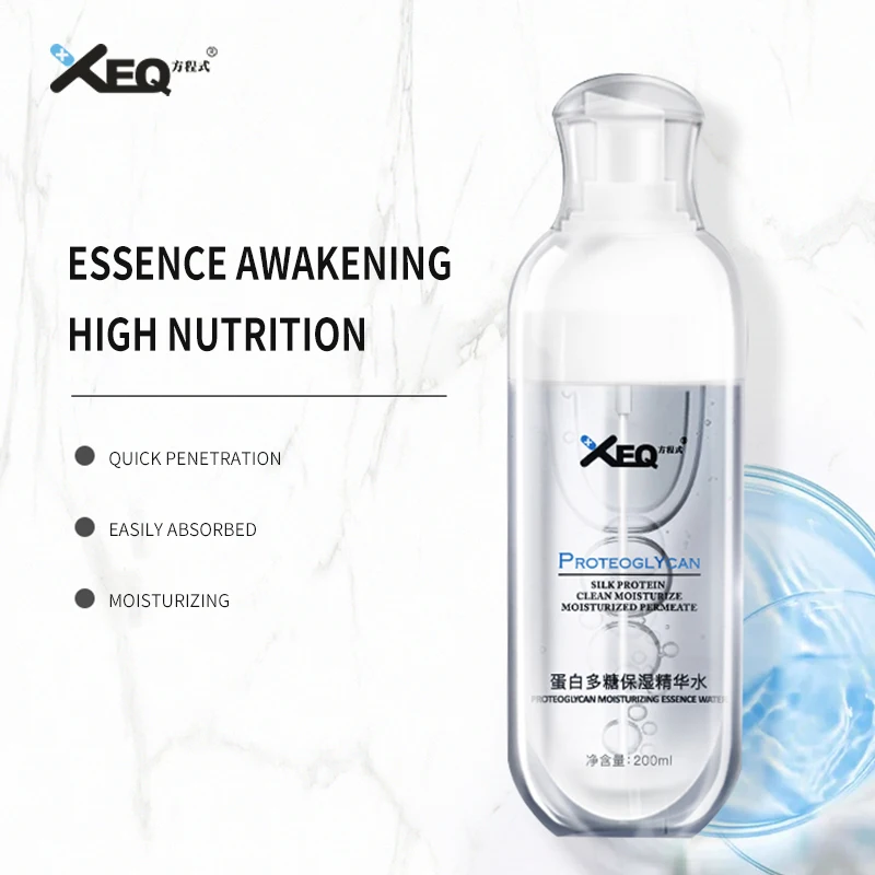 XEQ 100ml Proteoglycan Moisturizing Water Deep Nourishment High collagen Skin Care OEM/ODM Service
