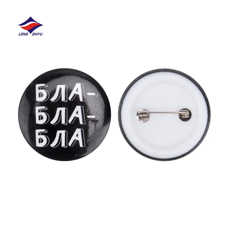 Longzhiyu 15years Manufacturer Pin Badge Mockup Free Cheap Pin For Promotion Gift Tinplate Button Badges Lapel Pins