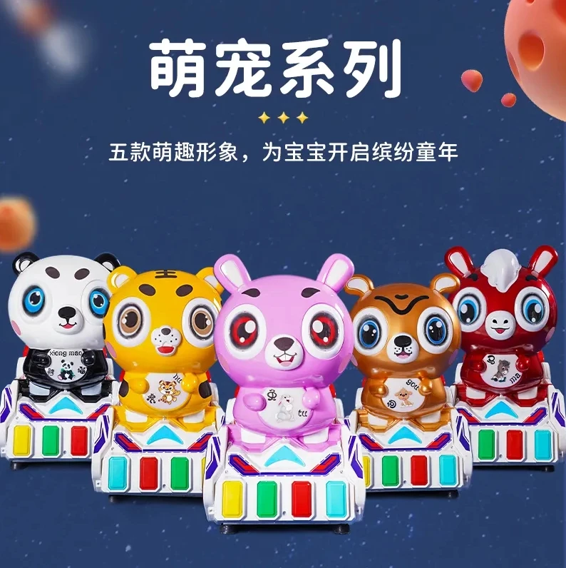 Hot sale arcade game machine plastic kiddie rides on car Mp5 music coin operated rocking machine