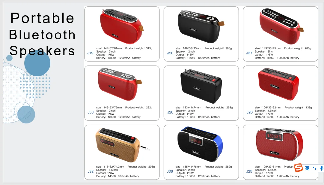 5-Portable Bluetooth.jpg