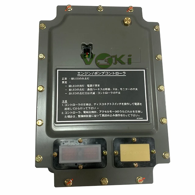 ECU controller CPU with program 106-0132 1060132 106-0224 1060224 for excavator E320 E320A E320L