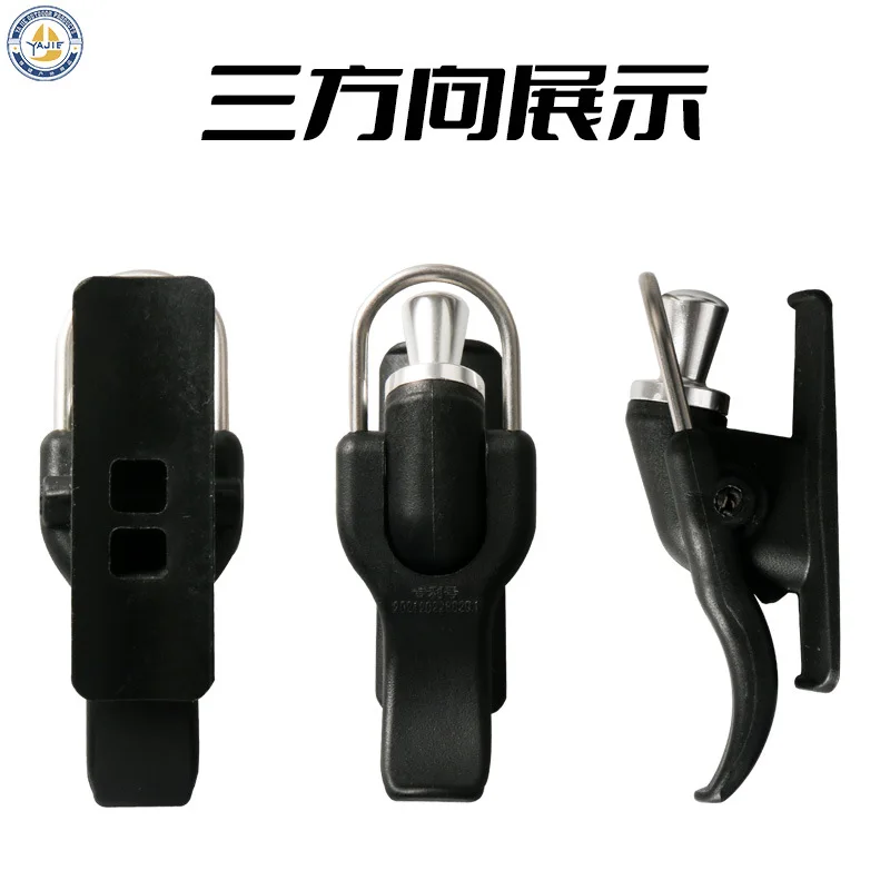 Blister packaging Surf  Tool Breakaway Cannon Fishing Gear Surf Casting with a Break Away Cannon Safety Finger Protector Clip