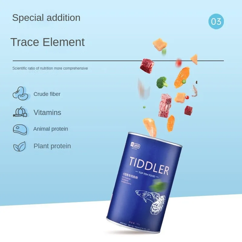 Small particle peacock fish feed goldfish fighting fish ornamental tropical universal small fish