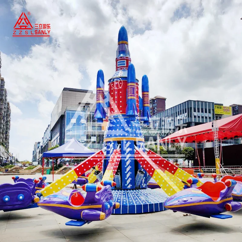 CE Certified Theme Park Equipment Attraction Kiddie Swing Funfair Kids Rotary Air Plane Self Control Airplane Amusement Rides