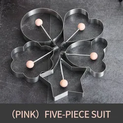 WORTHBUY 5 Pcs/Set Cute Stainless Steel Egg Pancake Forms Kitchen Egg Cooker Maker Tools Fired Egg Molds