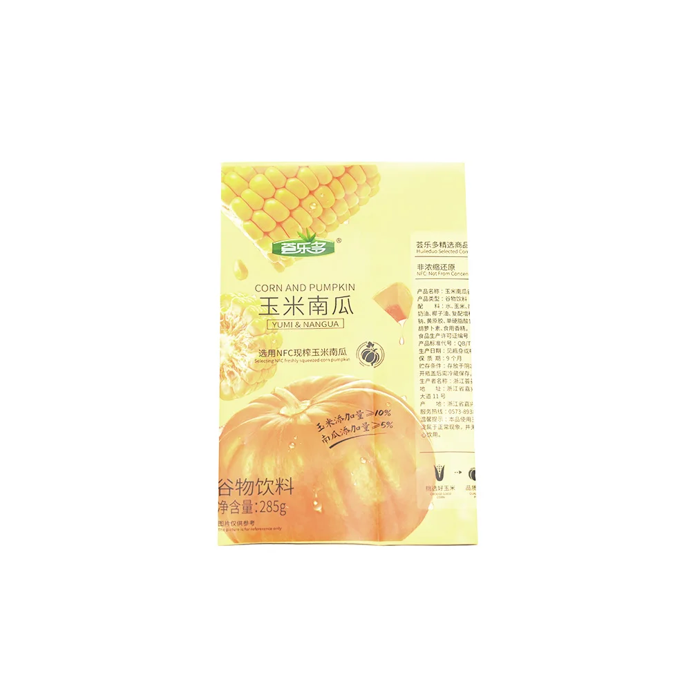 2024 Customized juice bottle labels beverage heat shrink sleeve label for juice bottle beverage