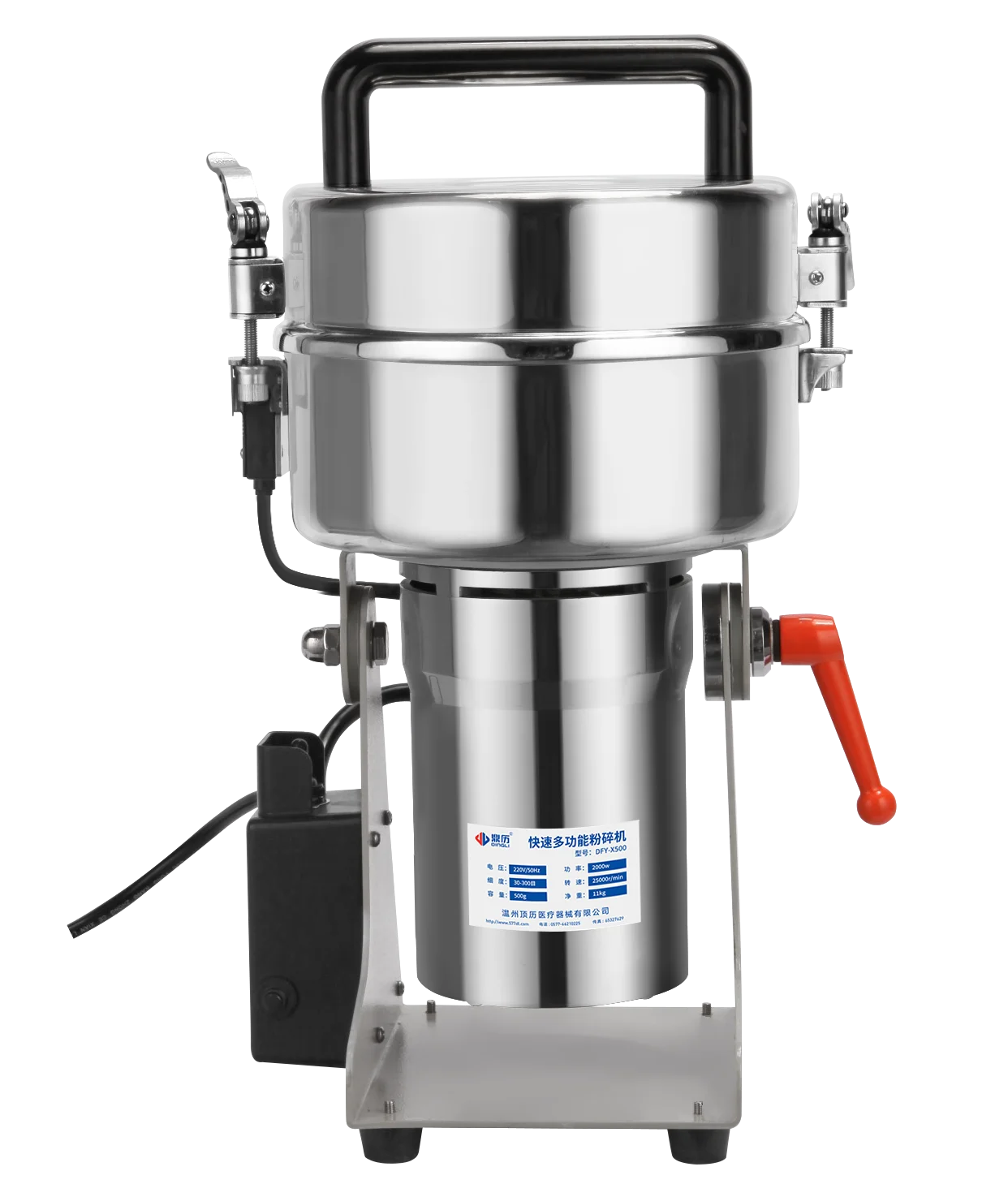 
Household equipment coffee grain spice mixer grinder pulverizer machine electric mill with CE provide 