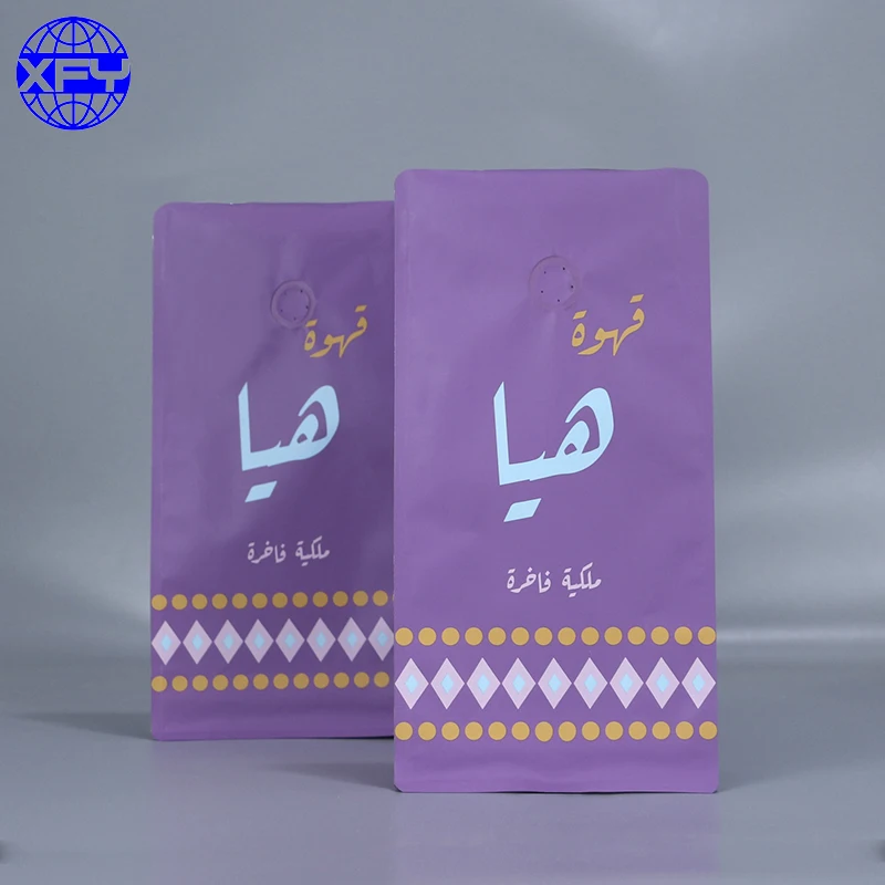Custom Wholesale Saudi Arabia Singapore Philippines Indonesia Canada Coffee Beans Packaging  Bags Printing Empty Tea Bags