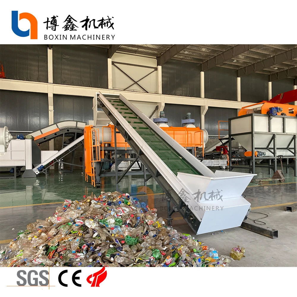 PP/PET/HDPE plastic bottle label remover/removing