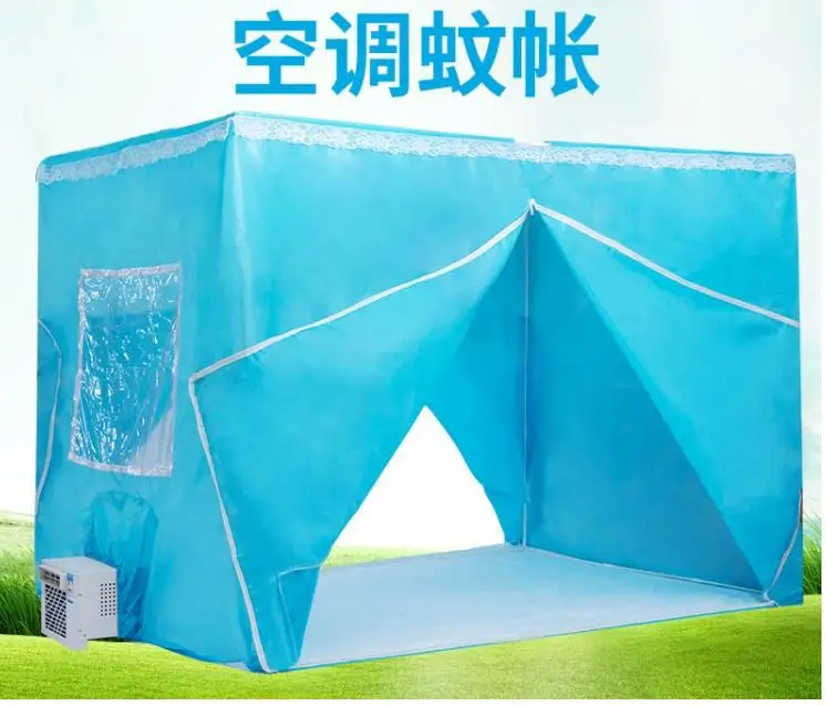 110V/220V small air conditioner source manufacturers are suitable for small spaces such as cars, bedrooms, offices, tents, etc.