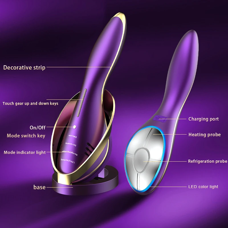 Portable Facial Massager Face Lifting Firming Beauty Instrument Wrinkle Removal Machine Rejuvenation Home Beauty Device