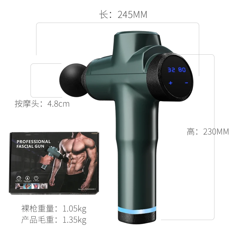  2021 massage gun dropshipping with lcd screen rechargeable fascial massager