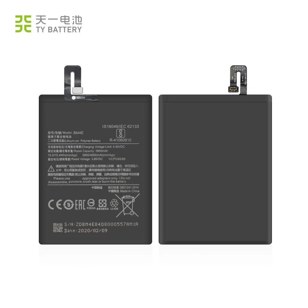 
4000mAh BM4E Battery For Xiaomi MI Pocophone F1 Poco F1 Li-Polymer Battery 