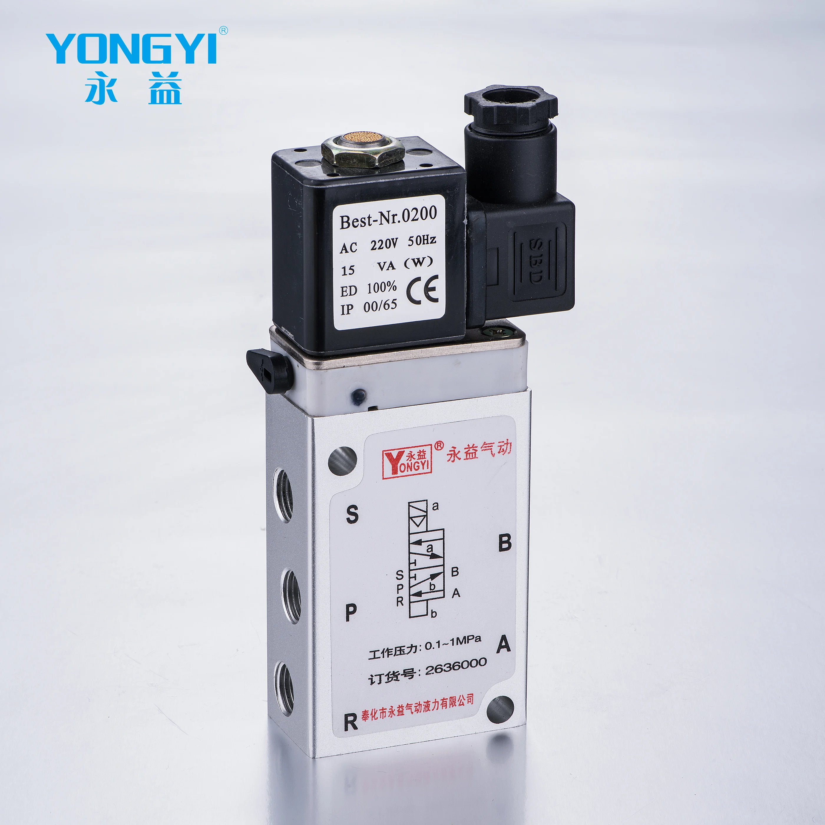 3 Way 1/2 Inch Hailong Series 8021750 Solenoid Valve