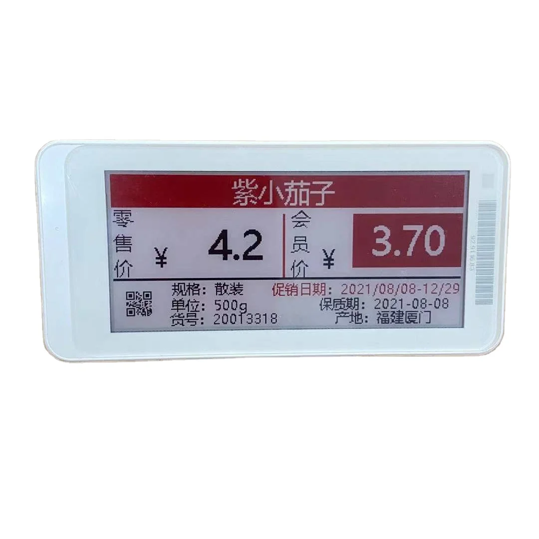 Supermarket digital e-ink price tag electronic shelf label e-ink display