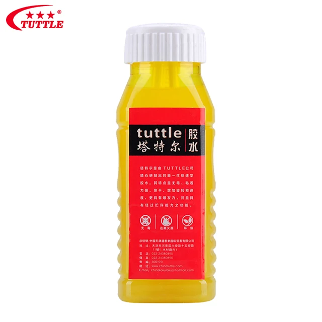 
TUTTLE 300ml Organic glue water Table Tennis racket Special-purpose Sticky beat gluewater Rubber adhesive 