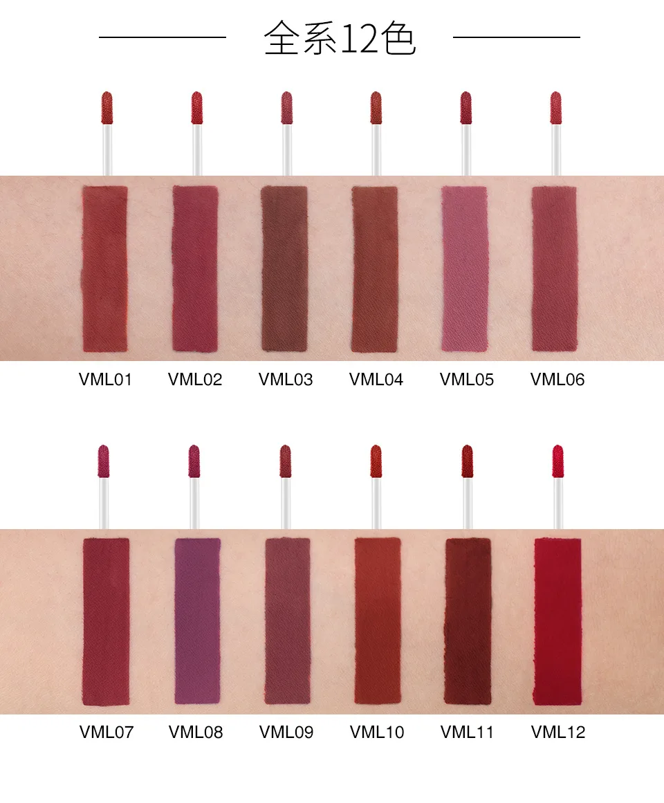 Makeup Lip Gloss Bulk Wholesale Matte Liquid Lip Gloss Moist Thin And  Bright Color In Stock Waterproof Lip Glaze