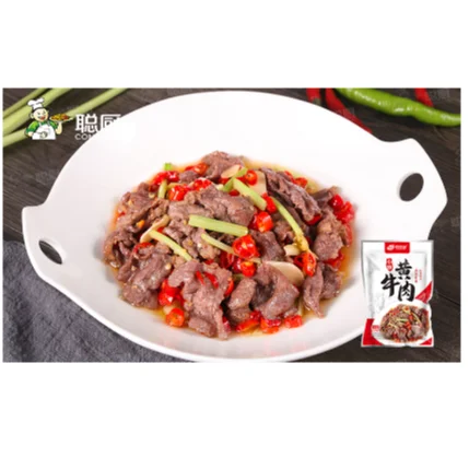 Прямая продажа с завода, свежая и вкусная приготовленная еда, согревающая говядина