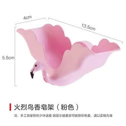 plastic Soap Holder Creative Flamingo shape Wall Mounted Soap Box Holder wall mounted adhesive soap holder S