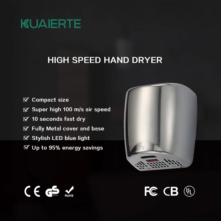 Kuaierte new compact small commercial prices electric ss stainless steel bathroom automatic sensor high speed hand air dryer