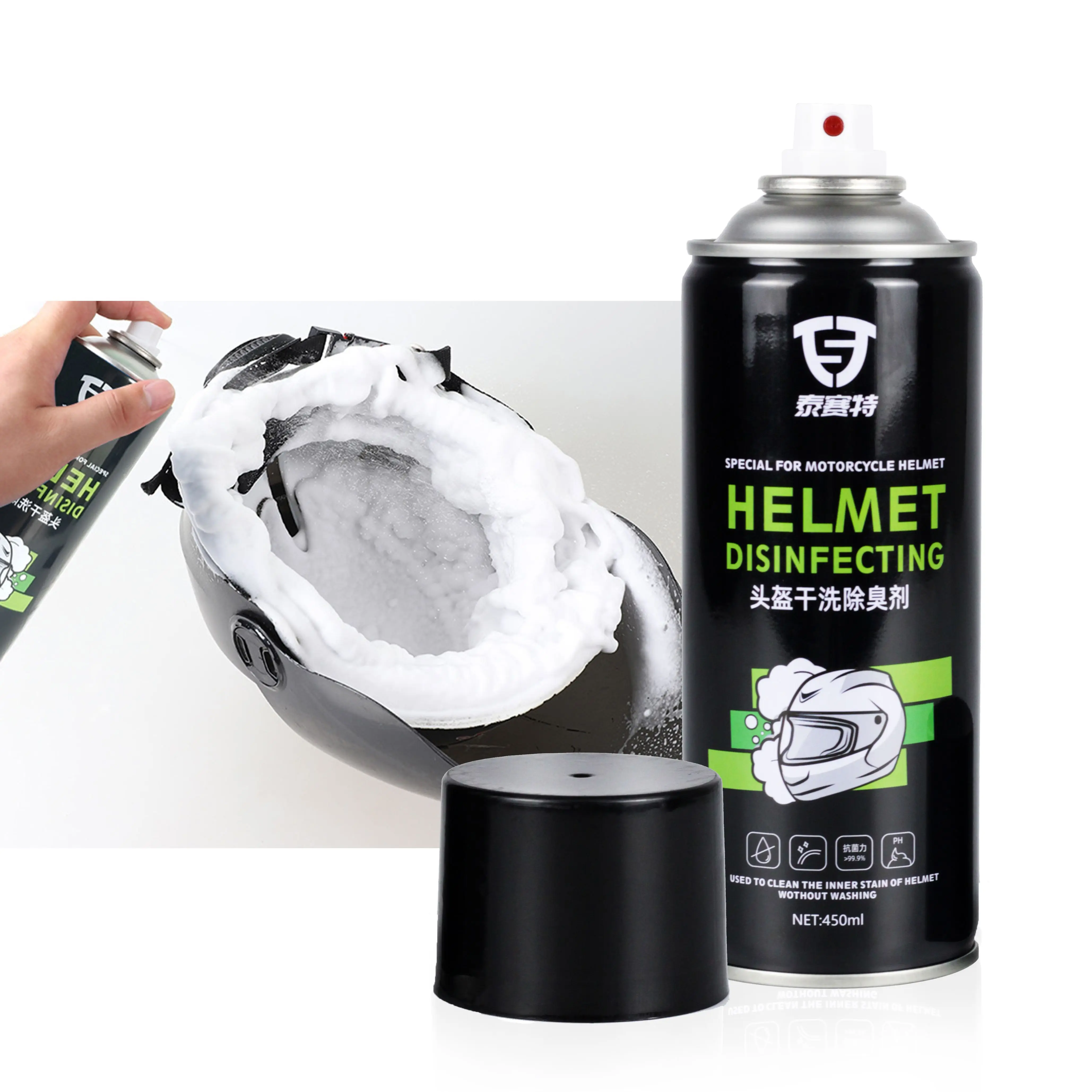 Motorcycle Cleaner Helmet Disinfecting Cleaner Foam Helmet Dry Cleaning,helmet cleaner spray,