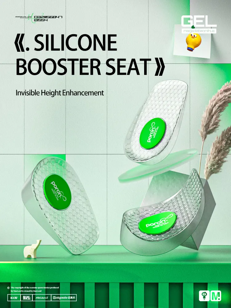 Poron Vive Comfort Inner Elevated insole for long-lasting wear shock absorption durability self-adhesive boot shoe pads