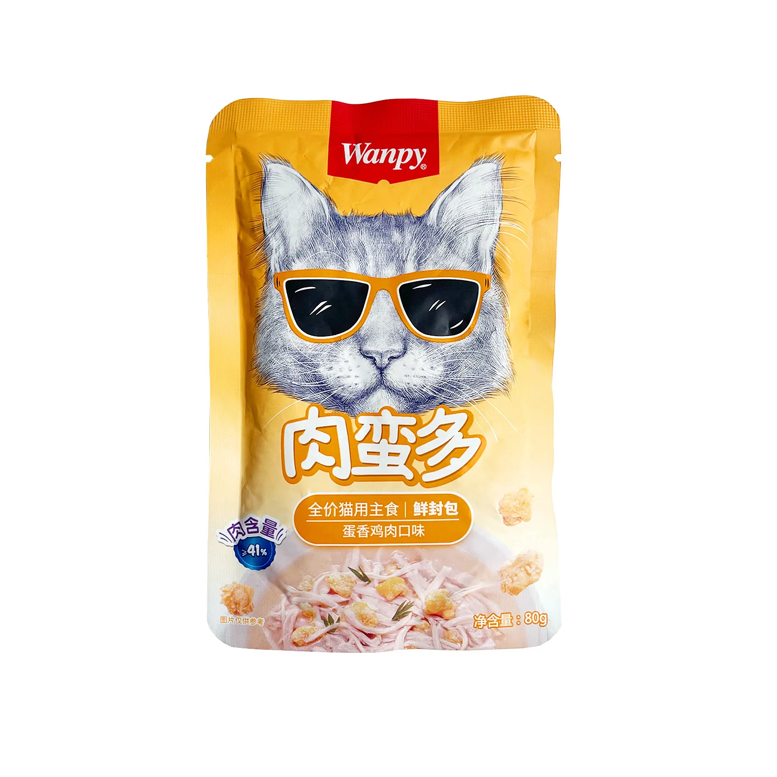Wanpy Cat Meat Manduo Fresh Package Dog Meat Manduo Fresh Package 80g Wet Grain Cat Salmon Flavor Chicken Flavor Nutrition