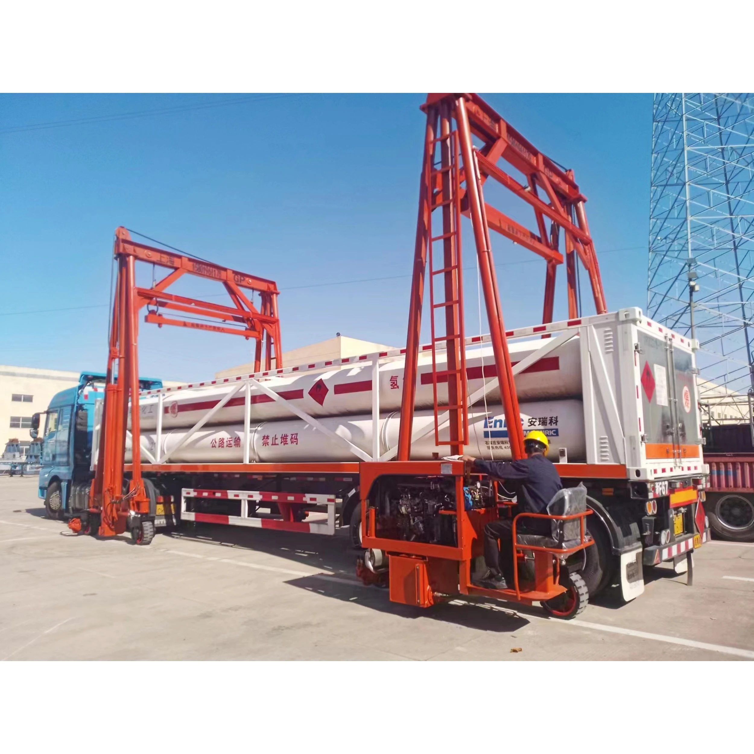 30ton 40ton 50ton load Lifting container crane hydraulic adjustable height electric Portable Mobile Gantry Cranes