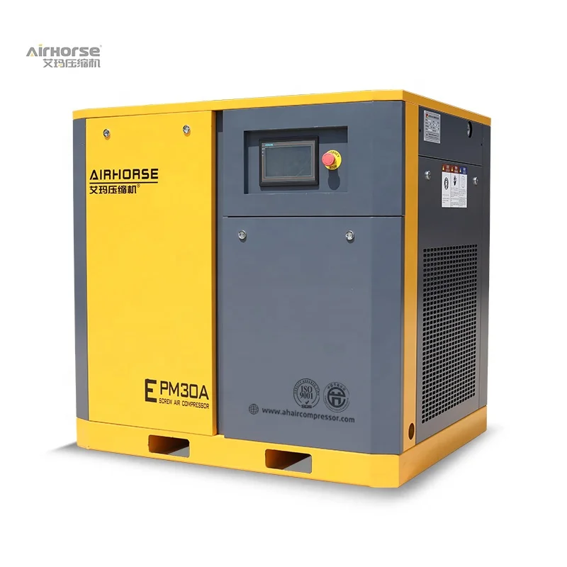 35% Energy saving rotary compressor 20hp 30hp 50hp 100hp variable frequency inverter 22kw air compressor for industrial