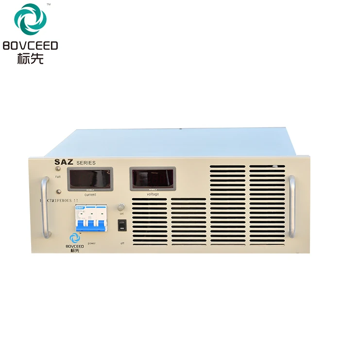 SAZ серия multi pvd arc источник питания