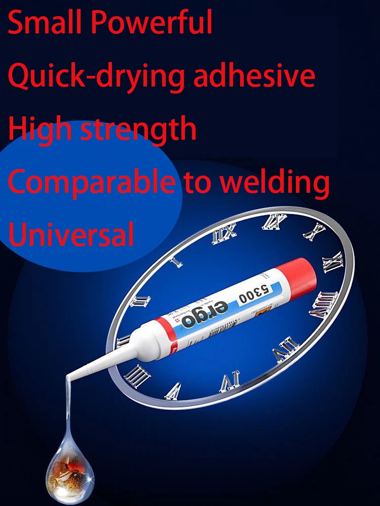 Switzerland ERGO 5300 Super Glue Small Branch 2g10PC Genuine Fast Drying Powerful Glue Universal Glue 502 High Viscosity