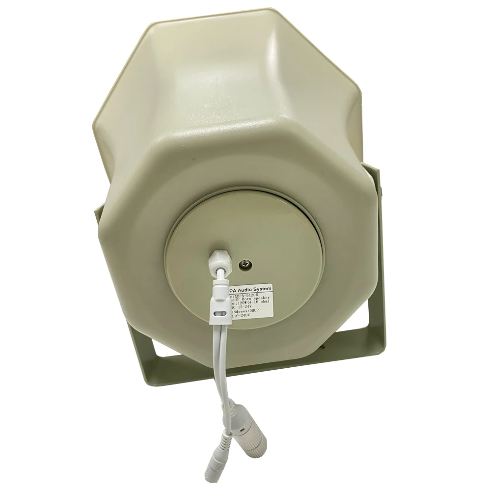 30W to 200W  IP/4G/WIFI/sip protocol network horn speaker