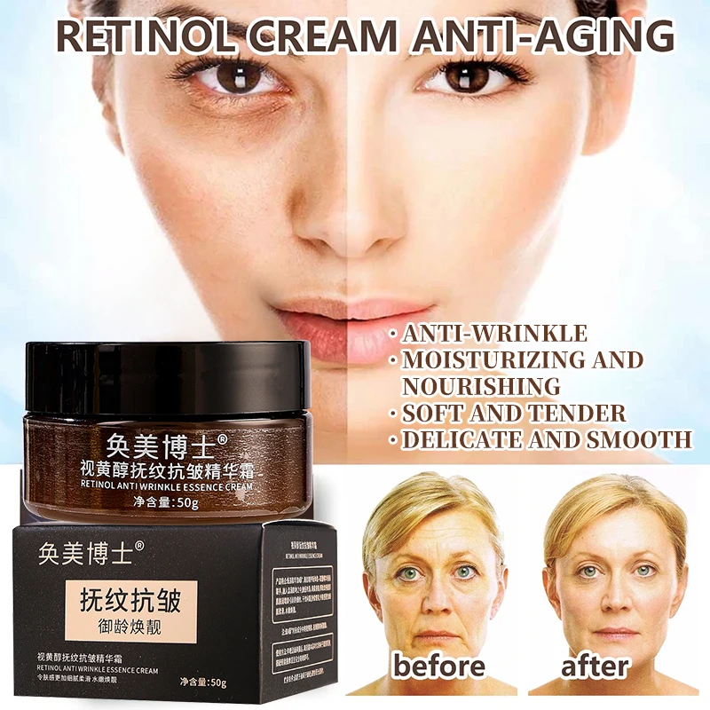 Dr. Huan Mei RTS Retinol Wrinkle Remover Cream Skin Care Firming Nourishing Face Moisturizer Face Cream