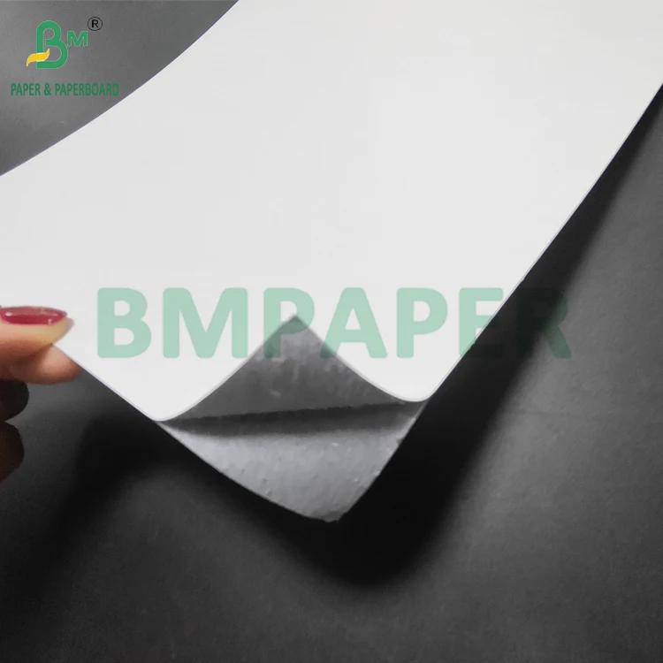 Playing Card  Paper (6).jpg