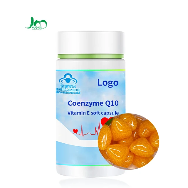 OEM/ODM Coenzyme Q10 soft capsule prevents cardiovascular disease and protects the heart  healthcare supplement
