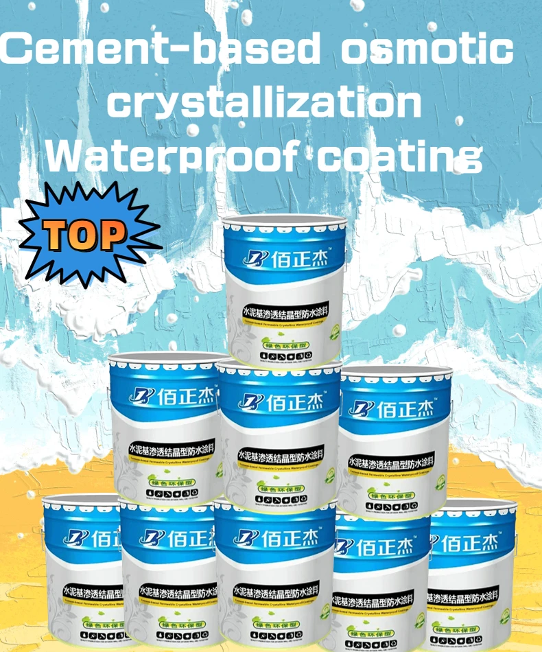 Anticorrosive And Anti-aging Concrete Waterproofing Cement-based Crystalline Cement Powder Waterproof Coating